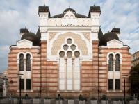 Sofia Synagogue