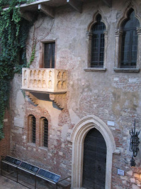Juliet's House