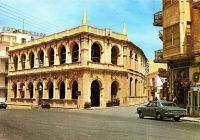 Venetian Loggia